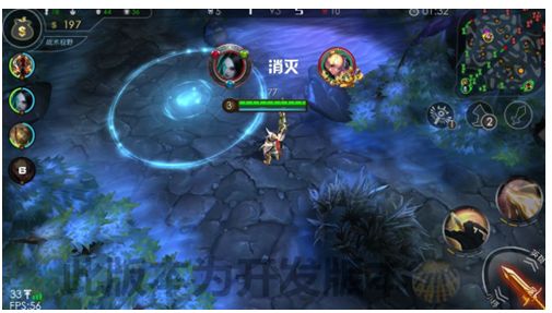 自由之战新地图5v5伊斯特战场怎么玩?自由之战新玩法双闪现!