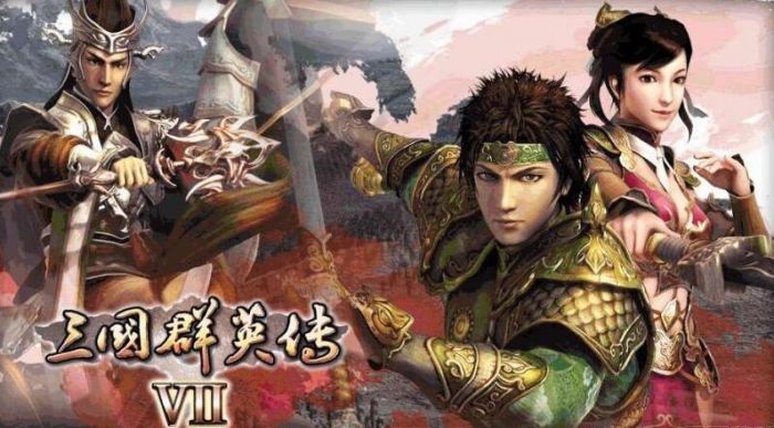 《三国群英传7》不能运行怎么办?《三国群英传7》黑屏解决方法