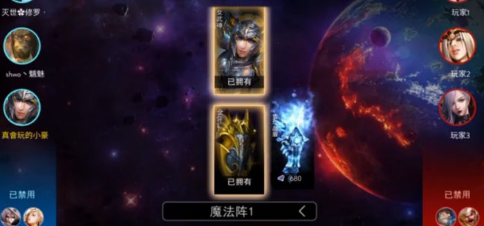 自由之战布伦希尔德输出装单排视频分享_女战神布伦希尔德输出怎么样？