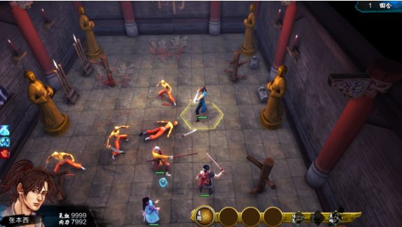 侠客风云传最强剑法是什么?侠客风云传最强剑法技能分析