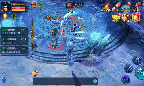 我欲戮仙3D攻城之战打法攻略 攻城之战技巧心得分享