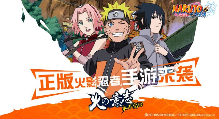 火影忍者手游决斗场风压秘卷怎么克制?决斗场风压秘卷克制方法