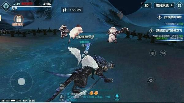 剑与魔法战士魔灵阵容在怎么搭配 战士魔灵搭配攻略