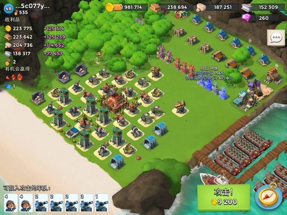 海岛奇兵20本防御阵型 20本防坦克阵型推荐