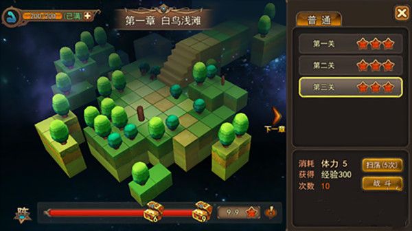 魔灵幻想钻石怎么获得 钻石获取途径解析