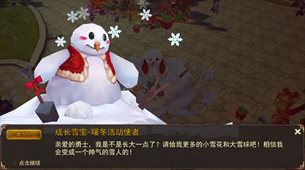 魔灵幻想钻石怎么获得 钻石获取途径解析