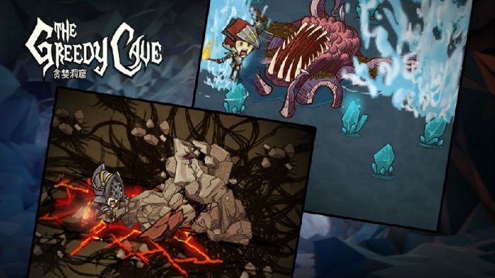 贪婪洞窟_贪婪洞窟反击图章攻略