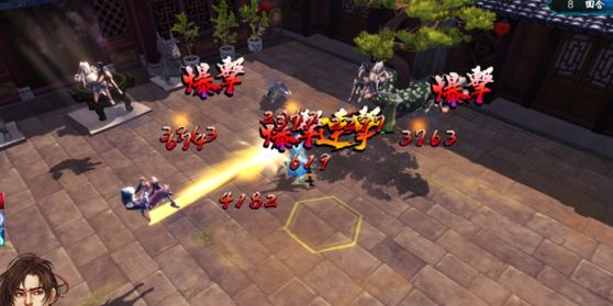 侠客风云传六脉神剑怎么获得?侠客风云传六脉神剑搭配什么武器好?