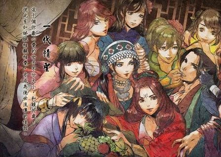 侠客风云传秦红殇在哪里?侠客风云传秦红殇怎么加入队伍?