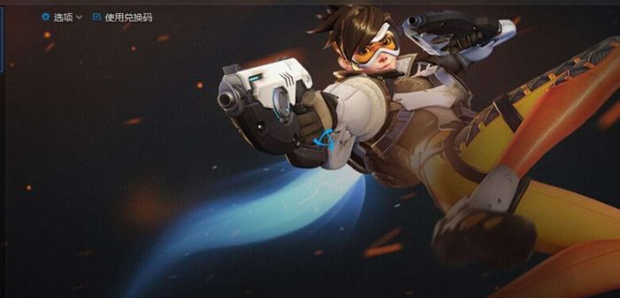 守望先锋战网显示正在游戏但游戏界面不显示怎么办