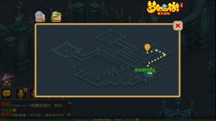 梦幻西游手游神器任务第二关怎么打 神器任务第二关快速通关攻略