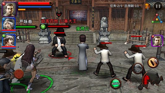 功夫全明星第三章第四关怎么过 实战通关攻略介绍