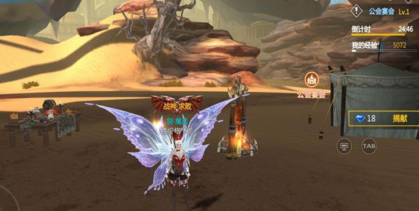 剑与魔法狩猎怎么玩 狩猎有什么奖励