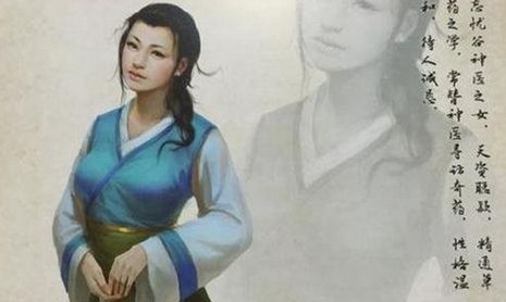 洛川群侠传怎么攻略黄敬萱?洛川群侠传正确推倒妹子黄敬萱方法介绍