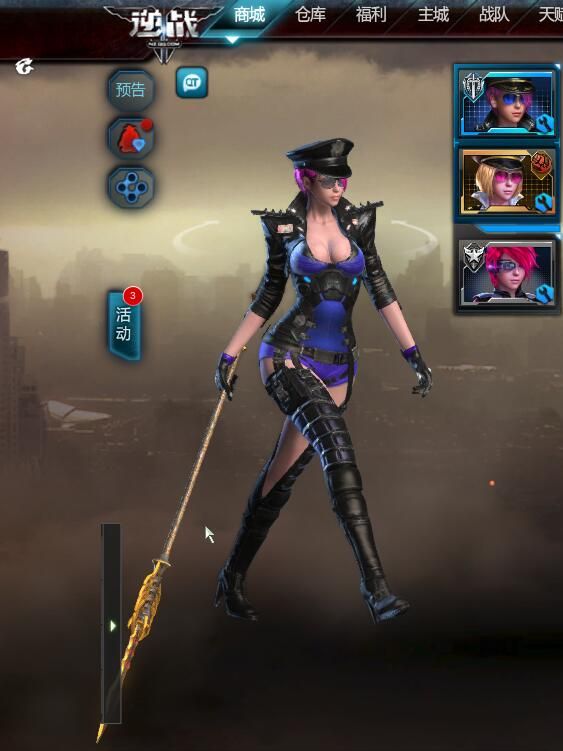 逆战6月新武器狂蝎之刺详解 狂蝎之刺厉害吗