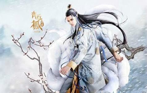 青丘狐传说手游坐骑怎么幻化 坐骑幻化后有什么作用