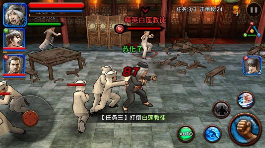 功夫全明星副本暴走第二章第二关怎么过 第二章第二关实战攻略解析