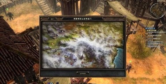 恐怖黎明冥灵魔印怎么获得?恐怖黎明冥灵魔印图文攻略