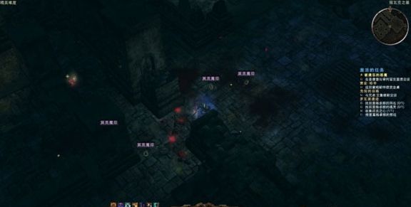 恐怖黎明冥灵魔印怎么获得?恐怖黎明冥灵魔印图文攻略