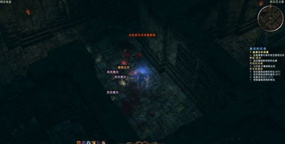 恐怖黎明冥灵魔印怎么获得?恐怖黎明冥灵魔印图文攻略