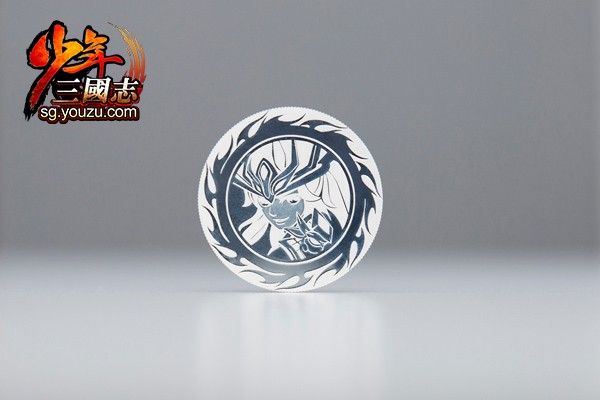 少年三国志周年志纪念币好看吗？周年志纪念币怎么获得？