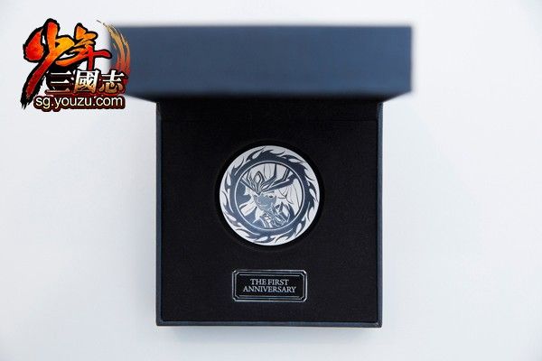 少年三国志周年志纪念币好看吗？周年志纪念币怎么获得？