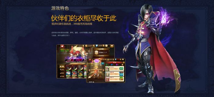 天魔幻想银色时装币怎么获得?天魔幻想银色时装币获得攻略