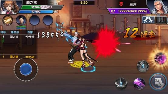 叶问3手游日常副本怎么玩 日常副本通关奖励介绍