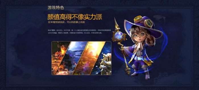 天魔幻想拿破仑技能怎么样？天魔幻想拿破仑怎么获取？