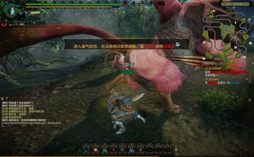 怪物猎人ol桃毛兽王的大骨怎么得到？怪物猎人ol桃毛兽王狩猎攻略