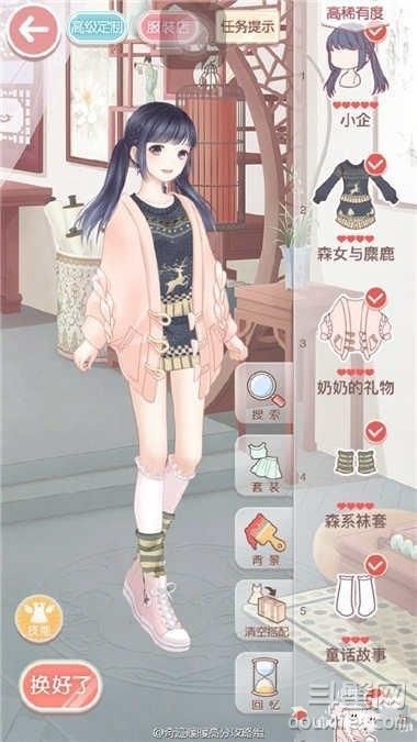 奇迹暖暖古典之声音乐会第三关黄牛票贩高分S攻略