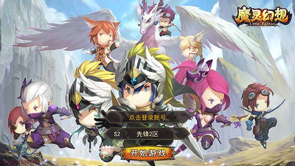 魔灵幻想s级宠物阵容如何搭配 s级宠物阵容介绍