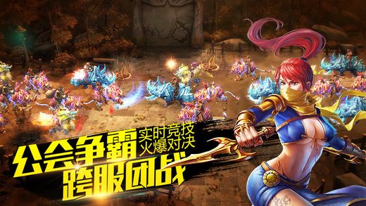 太极熊猫2甜心死神技能怎么样?太极熊猫2甜心死神厉害么?