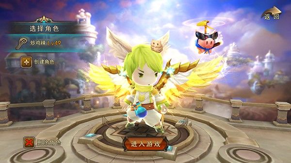 魔灵幻想印记怎么获得 印记如何使用