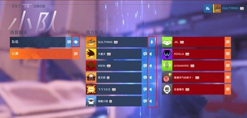 守望先锋_守望先锋获取战网ID介绍