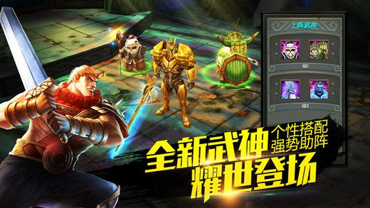 太极熊猫2烈焰凤凰属性怎么样 太极熊猫2烈焰凤凰怎么获取?