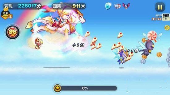 天天酷跑白龙马搭配和爆分技巧