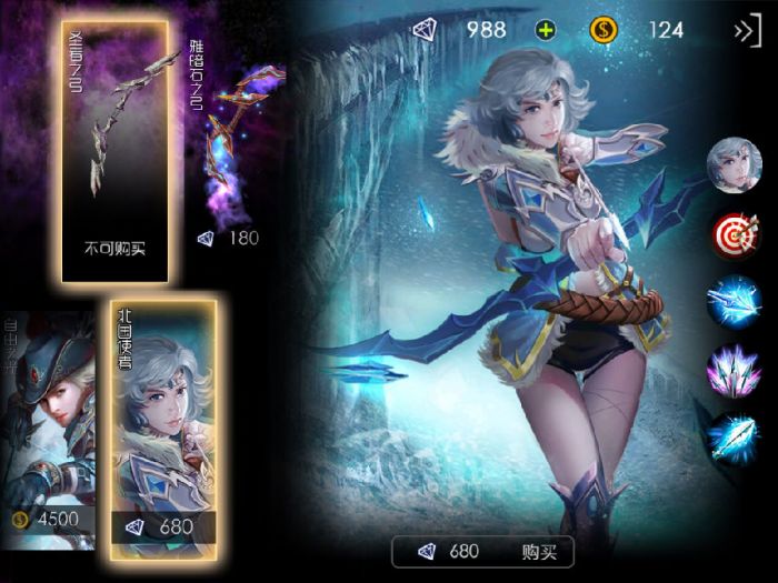 自由之战希蒂技能怎么释放？希蒂技能走A技巧是什么？