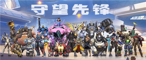 守望先锋黄金奖章介绍