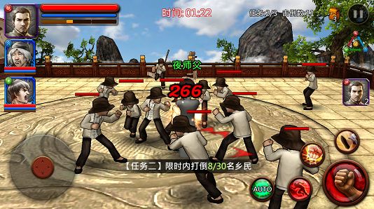 功夫全明星第三章第五关怎么过 实战通关攻略分享