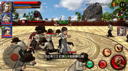 功夫全明星第三章第五关怎么过 实战通关攻略分享