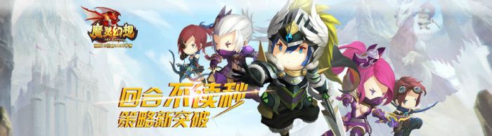 魔灵幻想黄金骑士怎么获得 黄金骑士和什么宠物搭配好