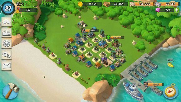 海岛奇兵11本防御阵型图 11本防妹子野人阵型攻略