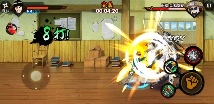 火影忍者手游中洛克李怎么获得?火影忍者手游中洛克李技能厉害么?