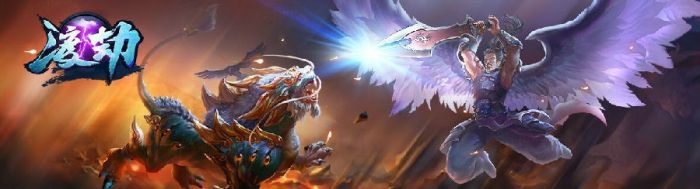 渡劫手游货币怎么获取 货币在哪些地方可以大量获取详解