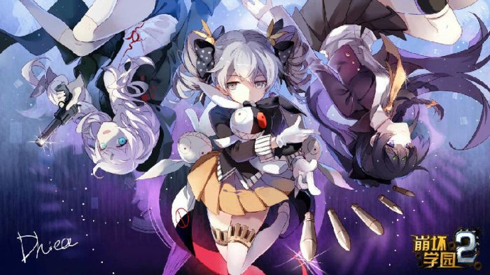 崩坏学园2保护修女任务怎么过？崩坏学园2保护修女任务boss怎么打