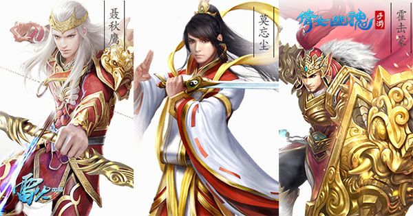 倩女幽魂手游功宝宝技能怎么选择?功宝宝技能选择攻略