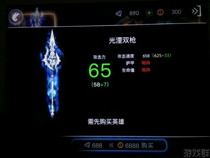 自由之战费奥纳武器好不好?双枪豪侠武器皮肤值得购买吗?