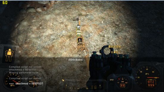 辐射4武器特效代码怎么用？辐射4武器特效代码到底是什么？