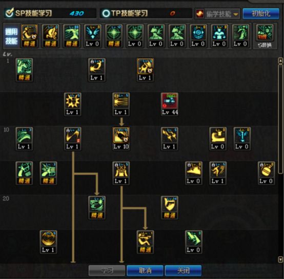 DNFTB6职业平衡女漫游加点方法 TB7女漫游怎么加点